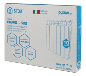 Радиатор алюминиевый боковое подключение STOUT Bravo 500 10 секций SRA-0110-050010 в Туле 11