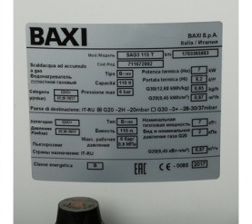 Водонагреватель газовый Baxi SAG3 115 накопительный бойлер в Туле 7