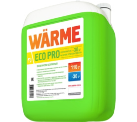 Теплоноситель Eco Pro 30, канистра 10 кг Warme в Туле 0