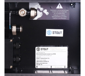 Конвектор внутрипольный SCQ 75.240.2500 (Решётка роликовая, анодированный алю STOUT SCQ-1100-0724250 в Туле 4