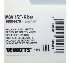 Предохранительный клапан MSV 12-6 BAR Watts 10004478(02.07.160) в Туле 6
