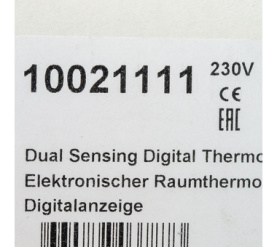 Термостат комн WFHT-LCD. с ЖК-дисплеем Watts 10021111(90.18.586) в Туле 7