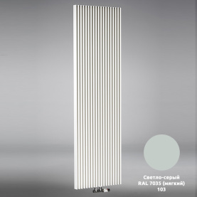 Дизайн-радиатор Jaga Iguana Aplano H180 L041 светло-серый в Туле 0