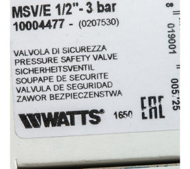 Предохранительный клапан MSV 12- 3 BAR Watts 10004477(02.07.530) в Туле 6