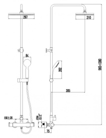 Термостат Lemark Yeti LM7862C для ванны в Туле 1