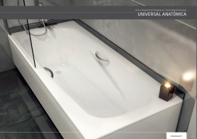 Стальная ванна BLB Universal Anatomica HG 170x75 см B75L с отверстиями под ручки 208 мм в Туле 2