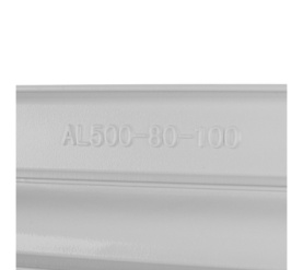 Радиатор алюминиевый ROMMER Profi 500 (AL500-80-80-100) 6 секции в Туле 7