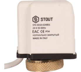 Сервопривод для смесительных клапанов с датчиком для фиксированной регулировки STOUT SVM-0015-230017 в Туле 1