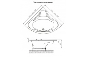 Акриловая ванна Vagnerplast Cavallo 190x90 прямоугольная VPBA190CAV2X-01 в Туле 3
