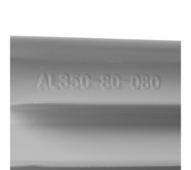 Радиатор алюминиевый ROMMER Profi 350 (AL350-80-80-080) 6 секций в Туле 7