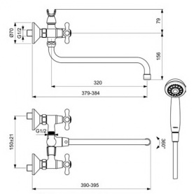 Смеситель РЕТРО (арт.BA348AA) для ванны дл.излив 320 мм VIDIMA в Туле 2