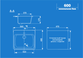 Мойка кухонная Ulgran U-104-308 мраморная 570х505 мм черный в Туле 1
