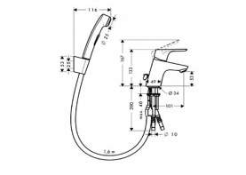 Смеситель для раковины с гигиен.душем и держ. хром HANSGROHE 31926000 в Туле 2